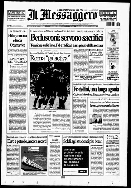 Il messaggero